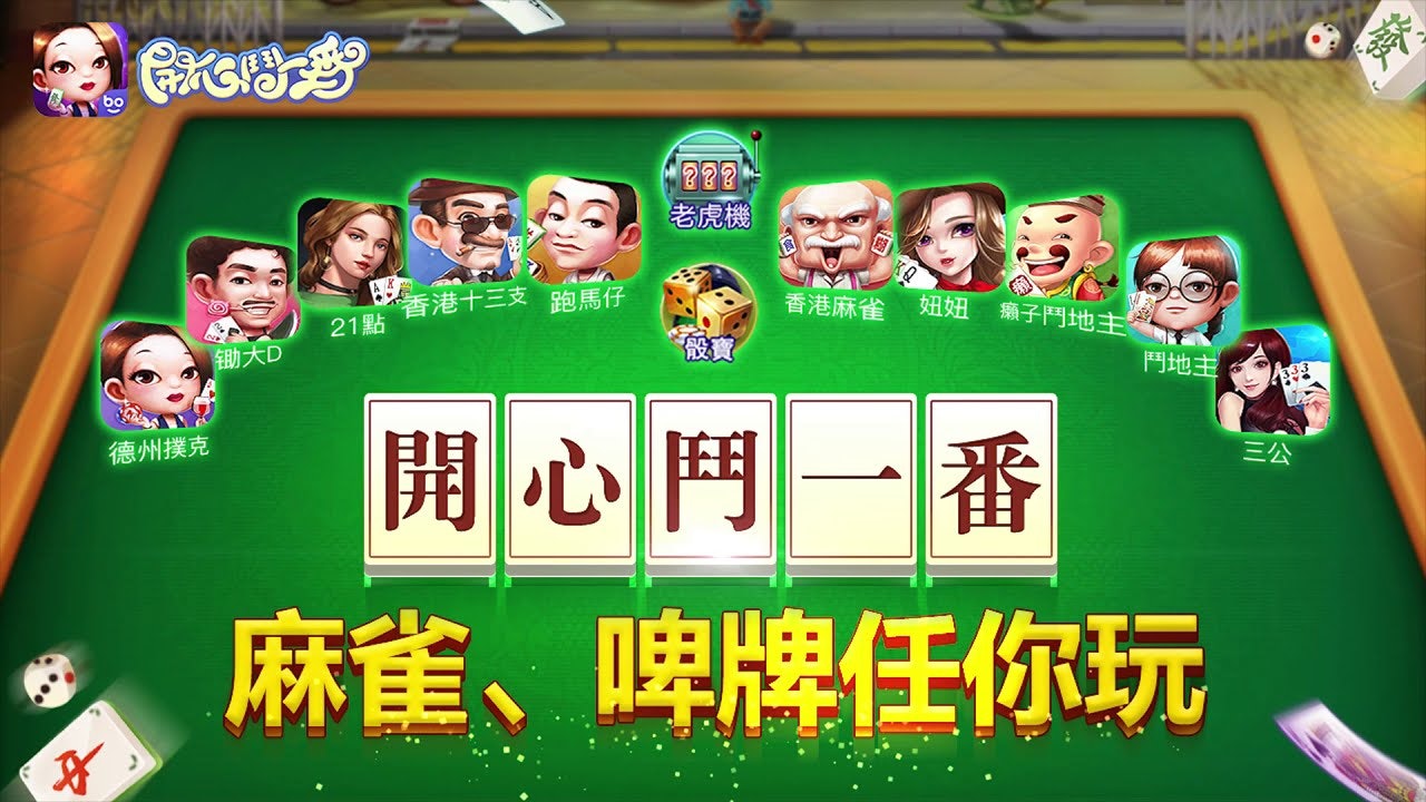 香港玩家不买账？别再堆红金了，这5个改版雷区真得避开