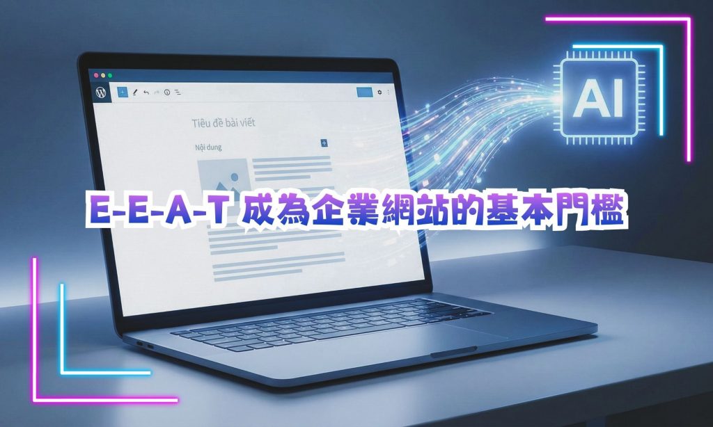 2026香港做外贸网站，这5个白标系统实测下来，谁真能扛住风雨？